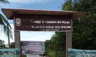 School Front View